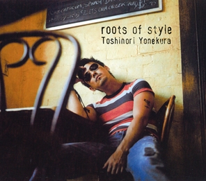 roots of style